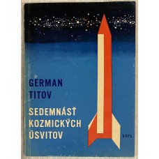 German Titov - Sedemnásť kozmických úsvitov